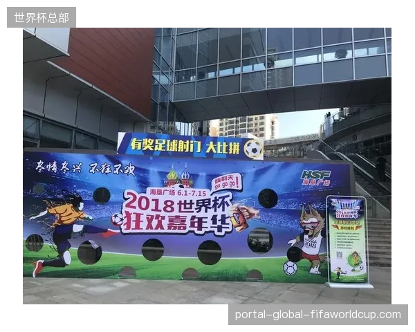 世界杯赞助体验区为何能在客流热力高密度覆盖下依然面临销售转化乏力的困境