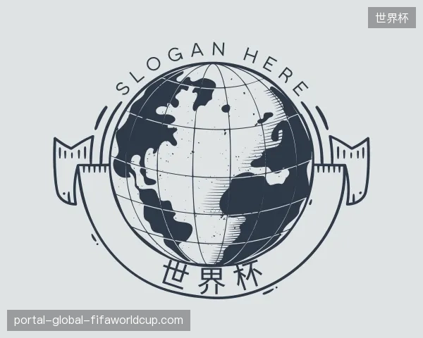 探索世界杯官网